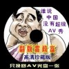 6Ͽʿֱѯ